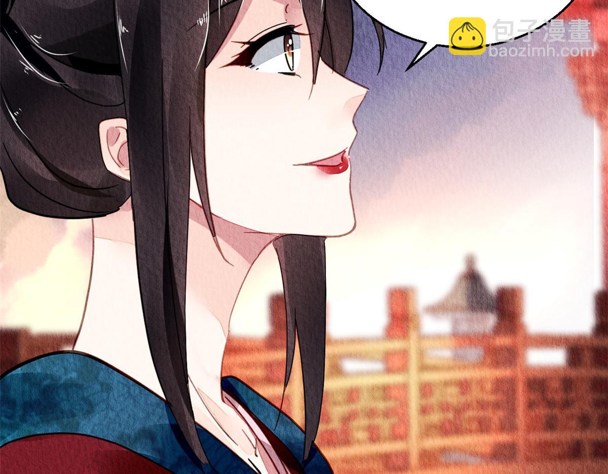 092(1/3)-第91话