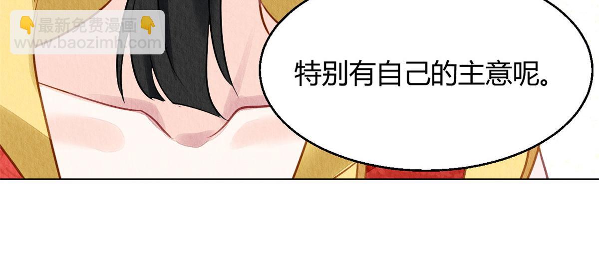 094(1/3)-第93话