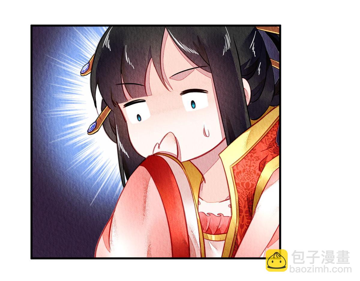 094(1/3)-第93话