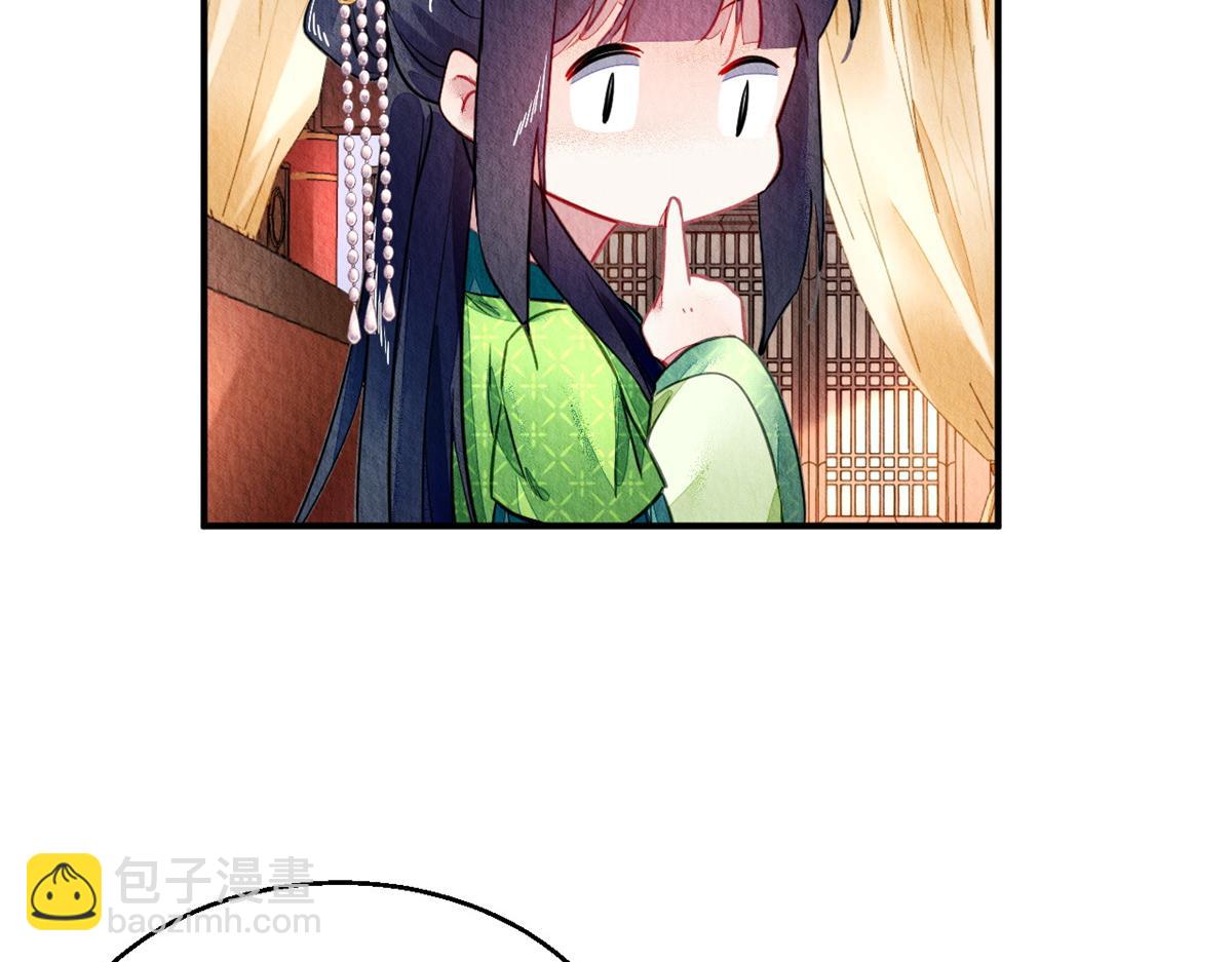 094(1/3)-第93话