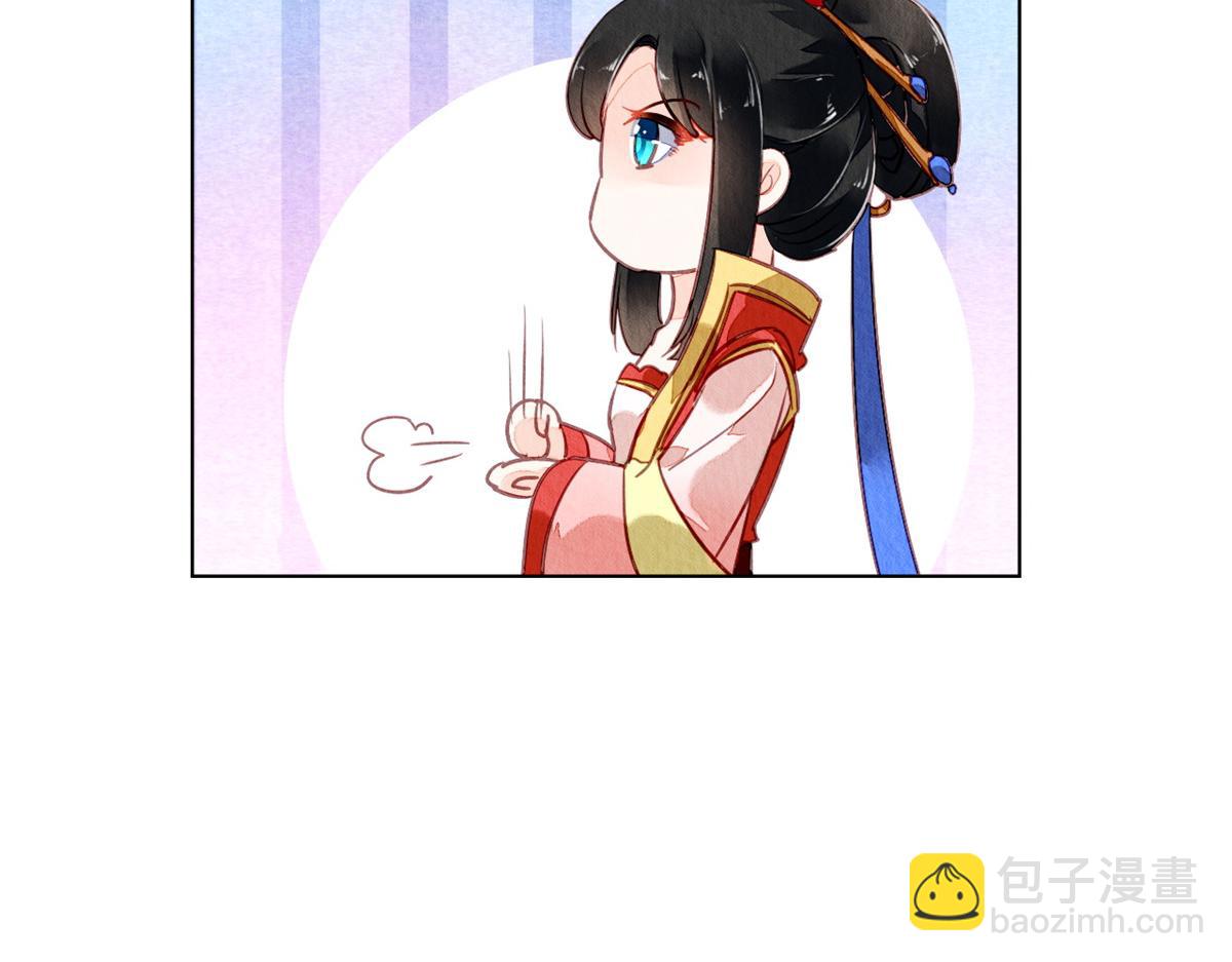 094(1/3)-第93话