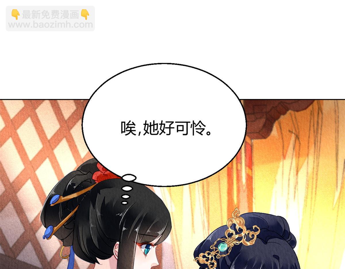 094(1/3)-第93话