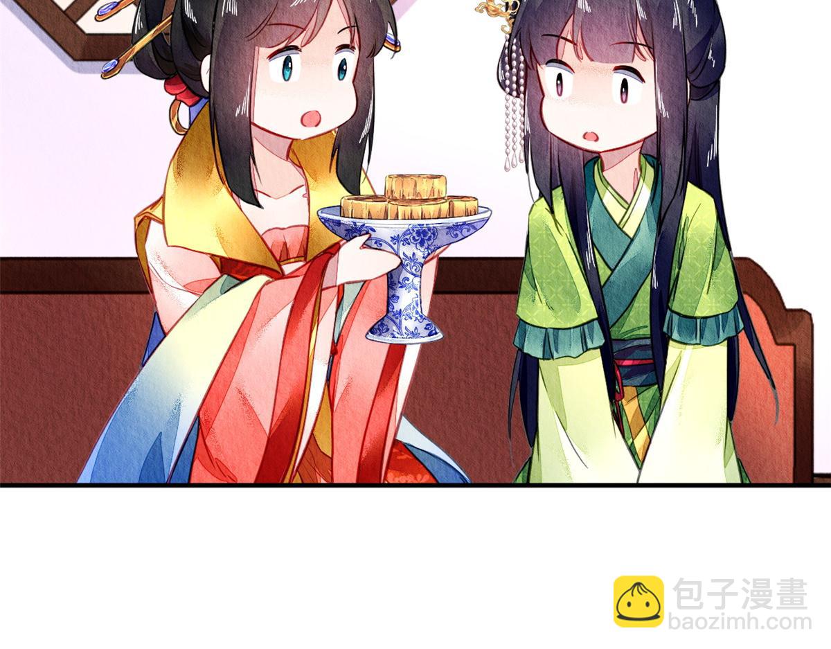 094(1/3)-第93话