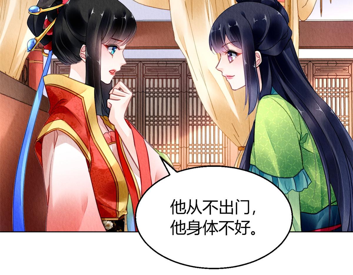 094(1/3)-第93话