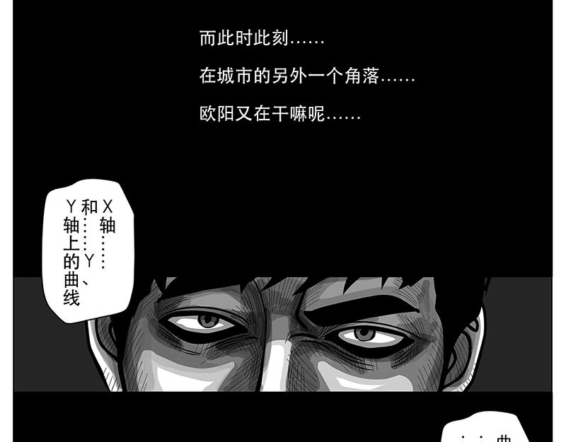 第15话 毫无悬念，文化惨败-第13话