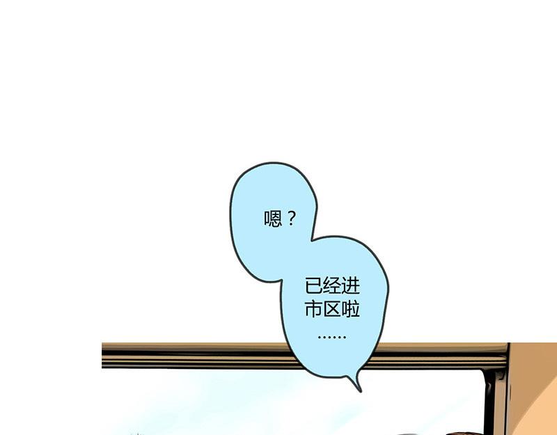 第30话 两个重要人物(1/2)-第31话