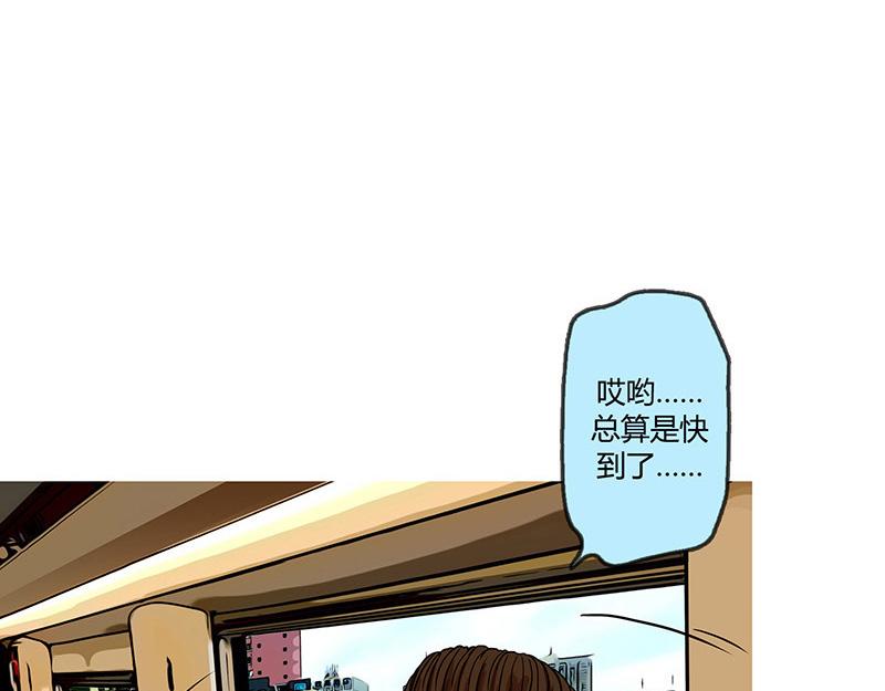 第30话 两个重要人物(1/2)-第31话