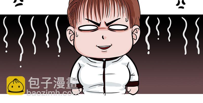 第39话 启德的篮球（三）(1/2)-第37话