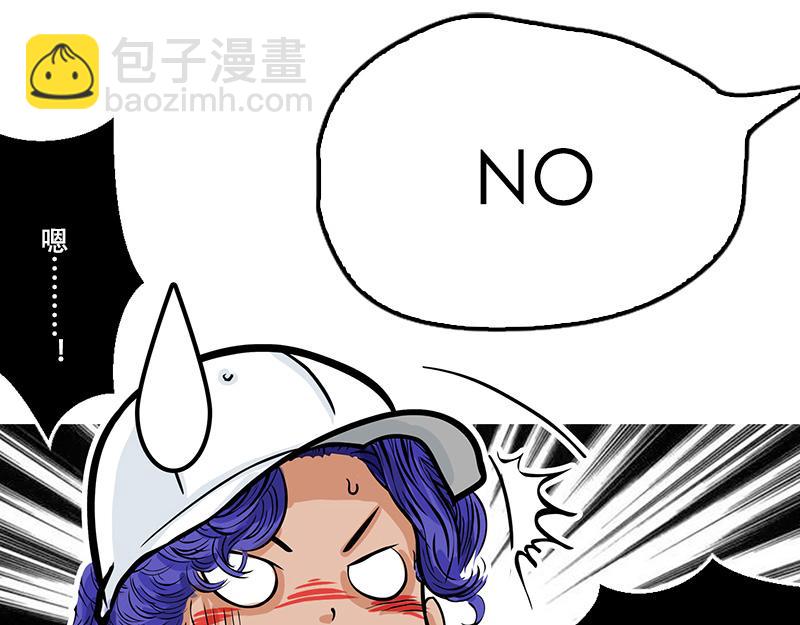 第41话 主宰比赛的角色(1/2)-第39话