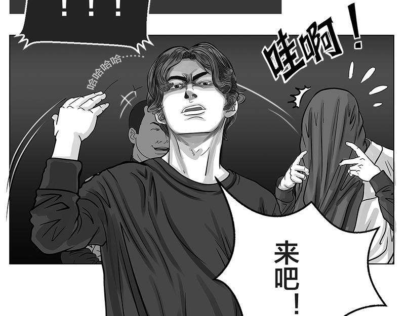 第11话 入什么社！踢馆来的-第9话