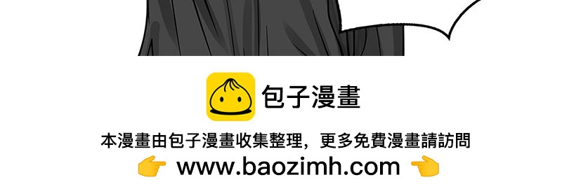 第11话 入什么社！踢馆来的-第9话