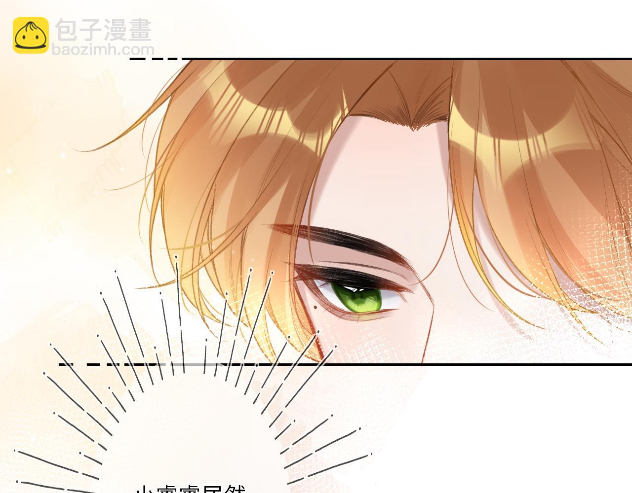 第2话   风起(1/5)-第3话