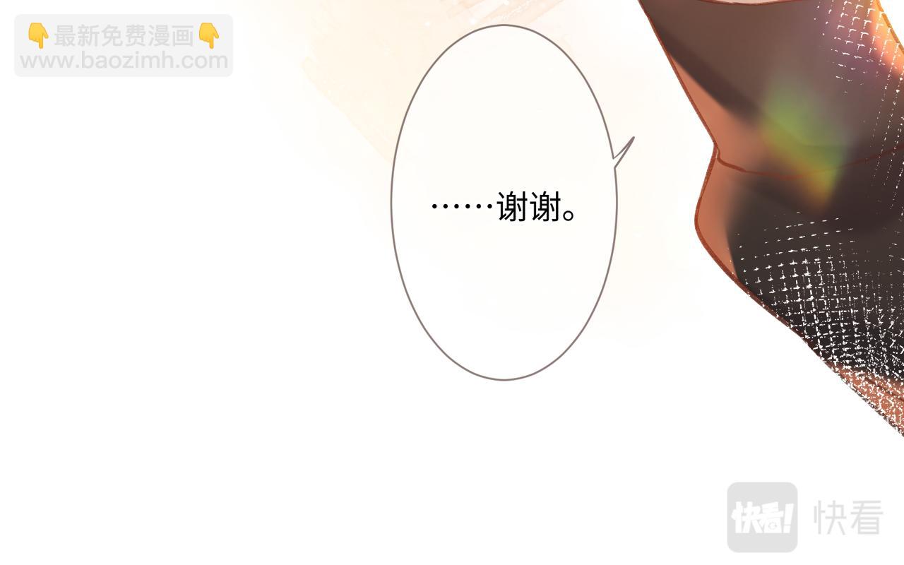 第2话   风起(1/5)-第3话