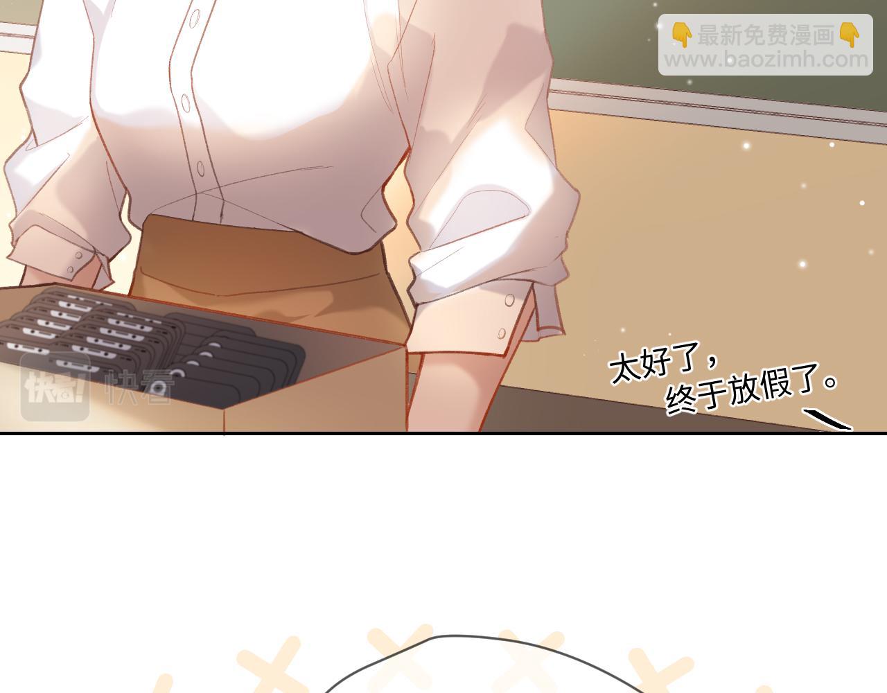 第2话   风起(1/5)-第3话
