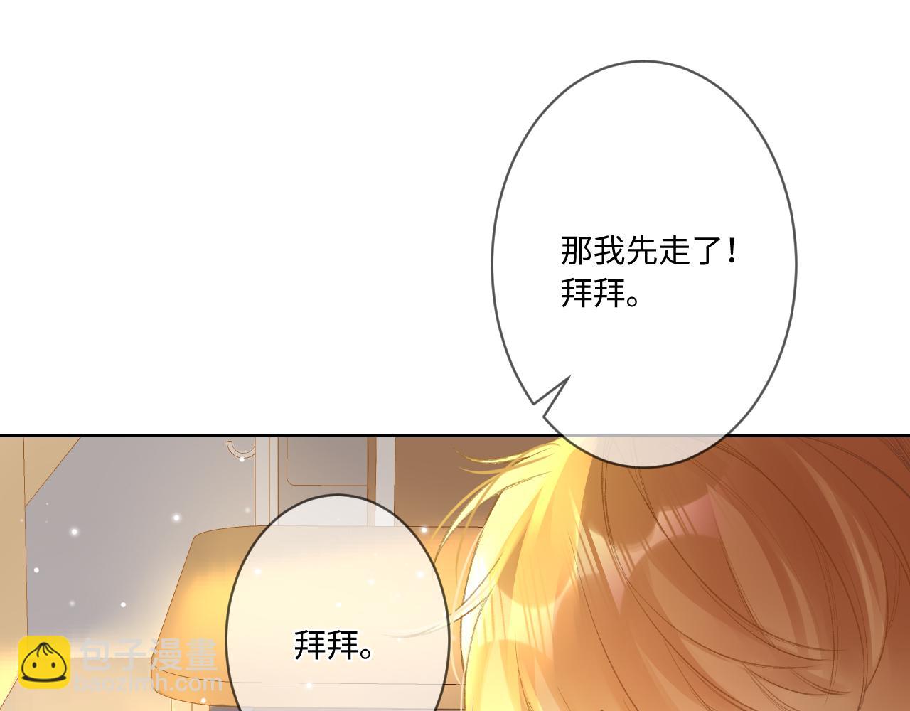 第2话   风起(1/5)-第3话