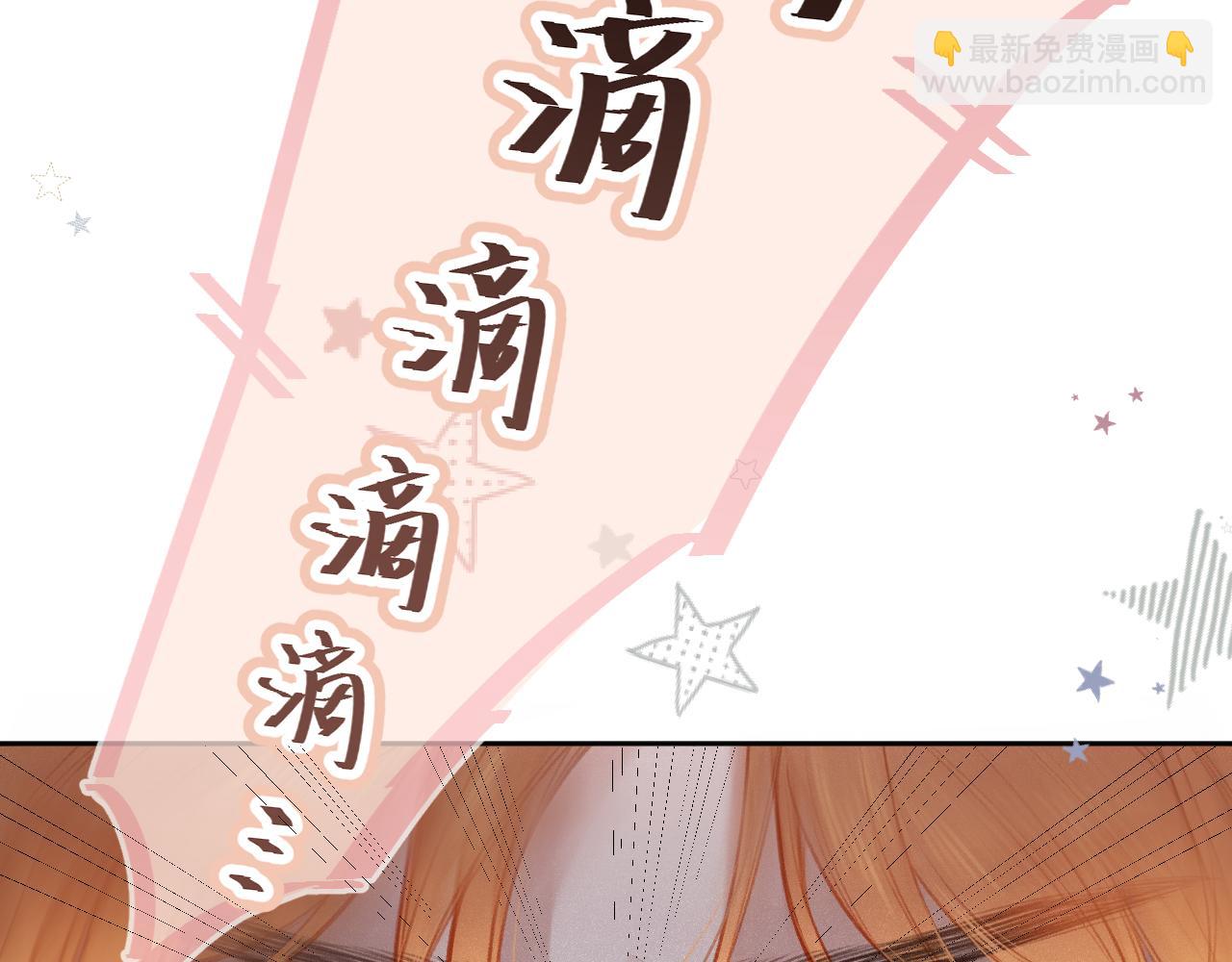 第15话 不值得(1/3)-第19话