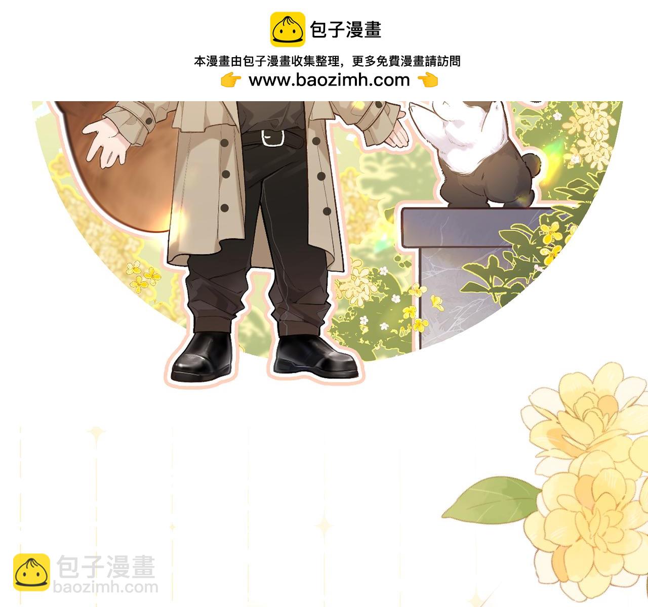 第15话 不值得(1/3)-第19话