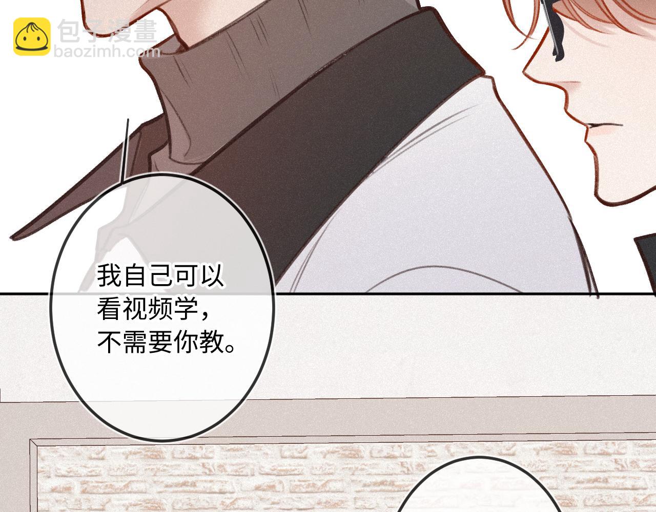 第15话 不值得(1/3)-第19话