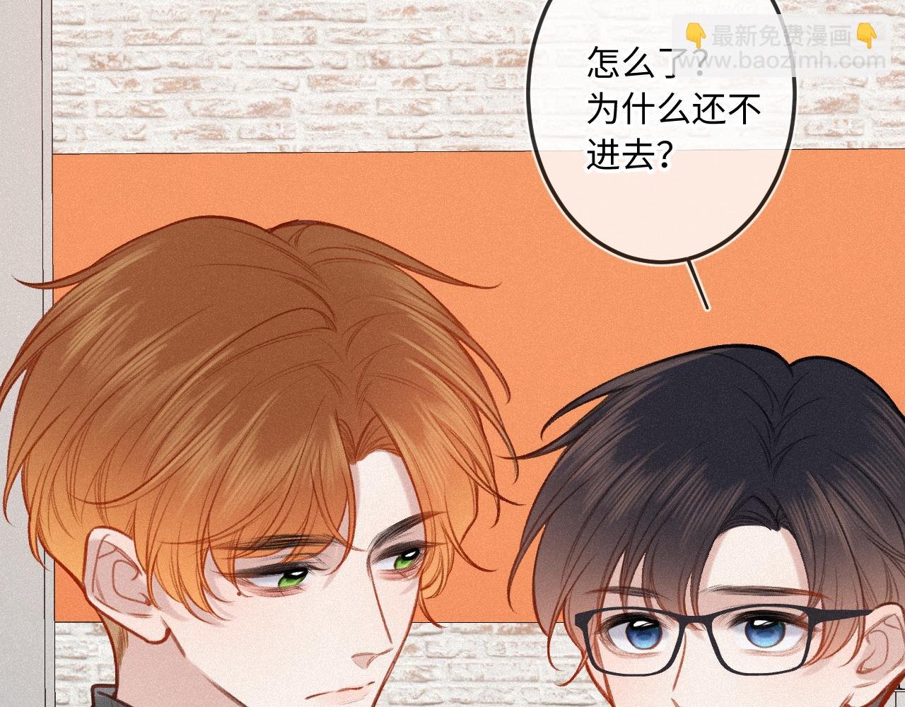 第15话 不值得(1/3)-第19话
