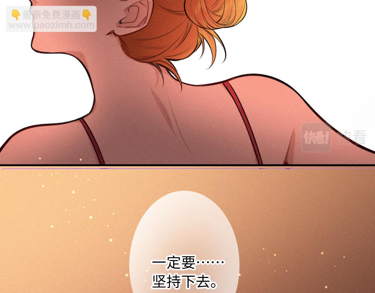 第18话 别扭(1/3)-第23话
