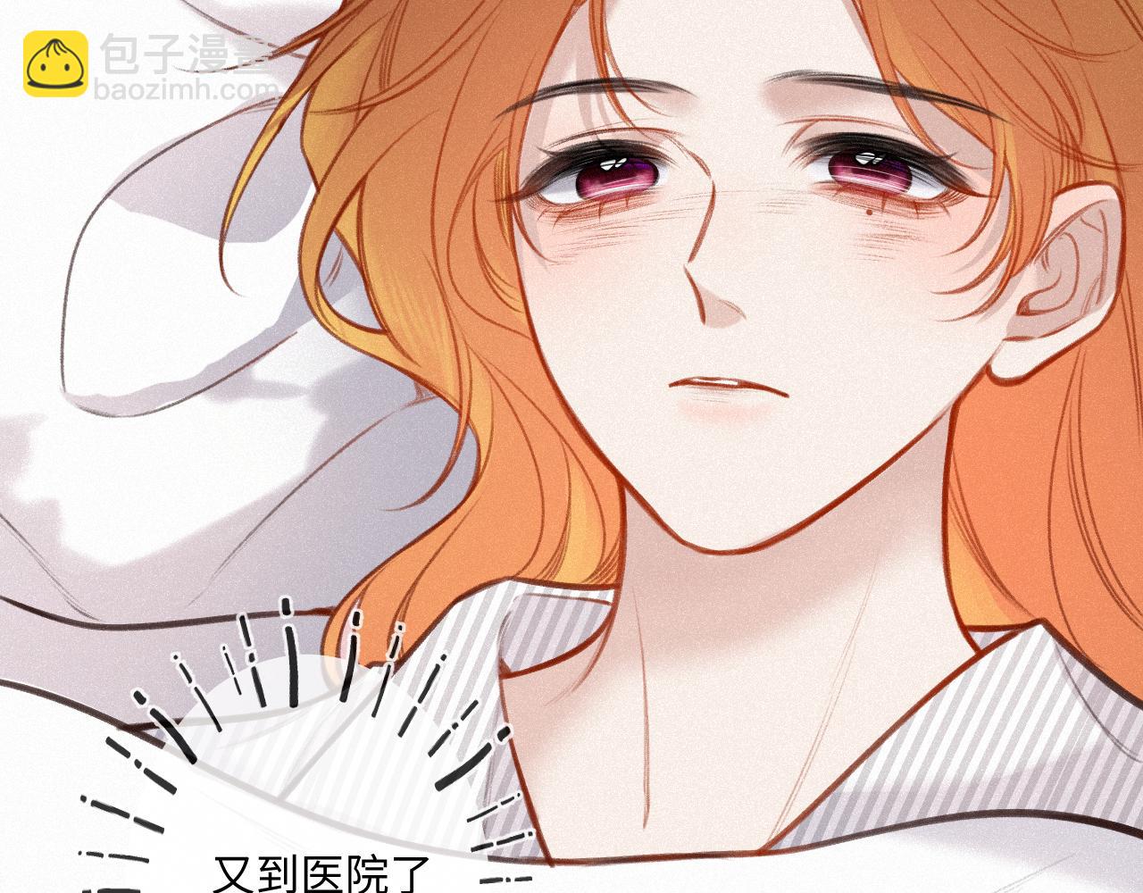 第18话 别扭(1/3)-第23话