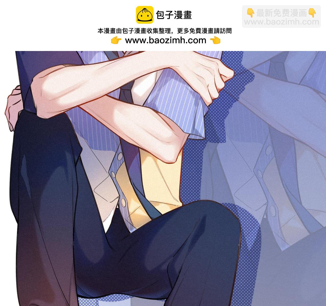 小剧场番外3-第25话