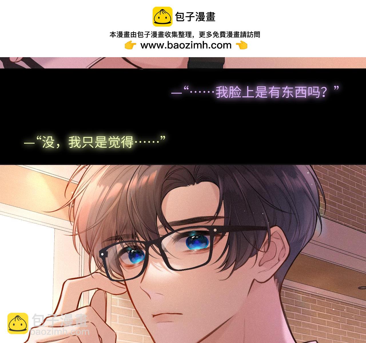 第22话 谣言(1/3)-第29话