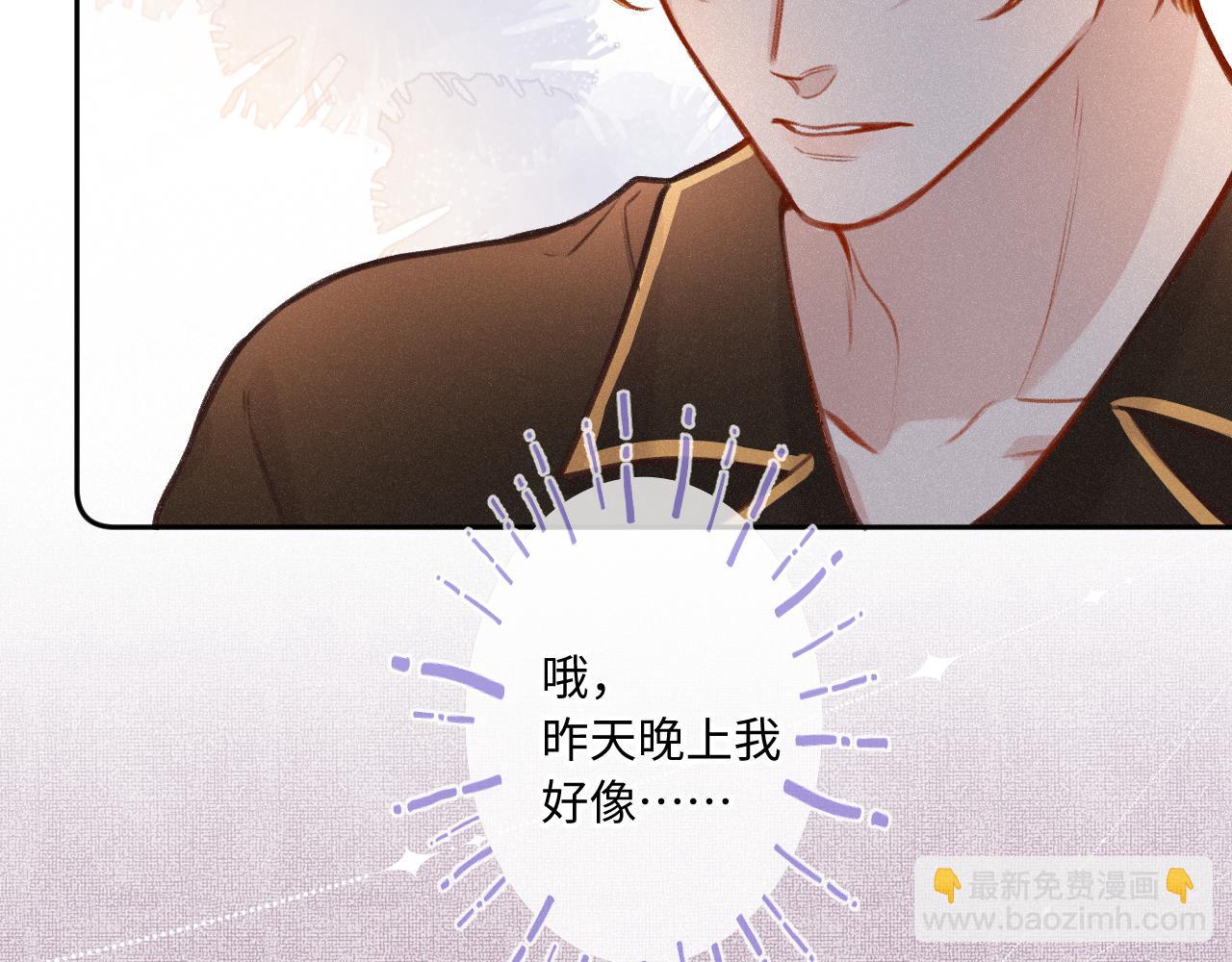 第24话 对不起(1/3)-第31话