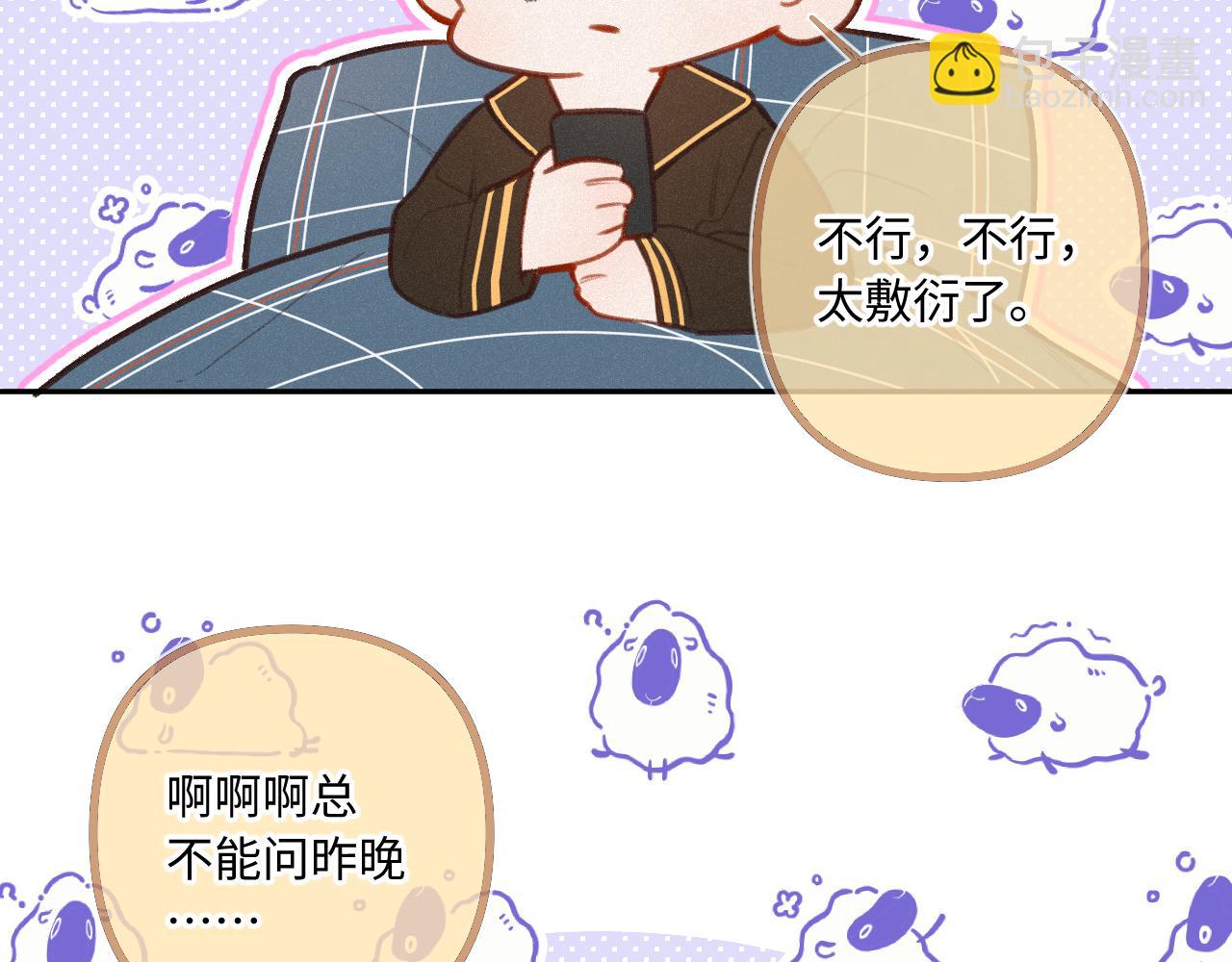 第24话 对不起(1/3)-第31话