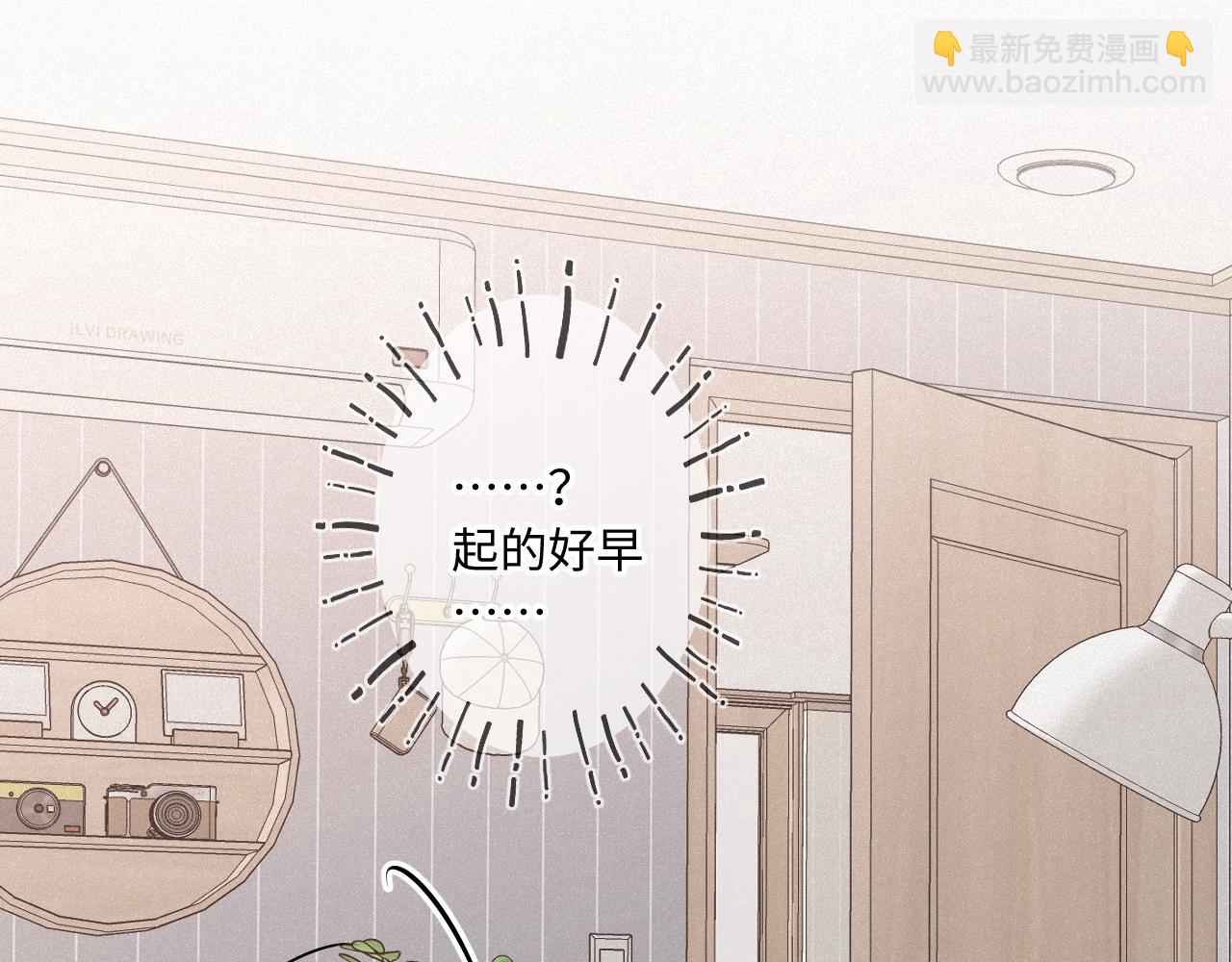 第27话 慌乱(1/3)-第35话