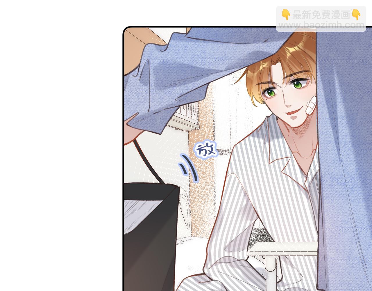 第3话   入夜(1/3)-第5话