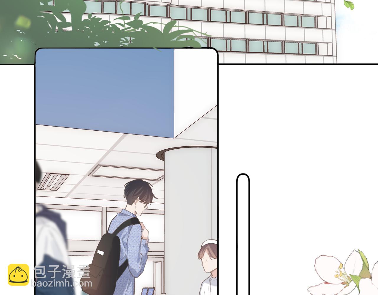 第3话   入夜(1/3)-第5话