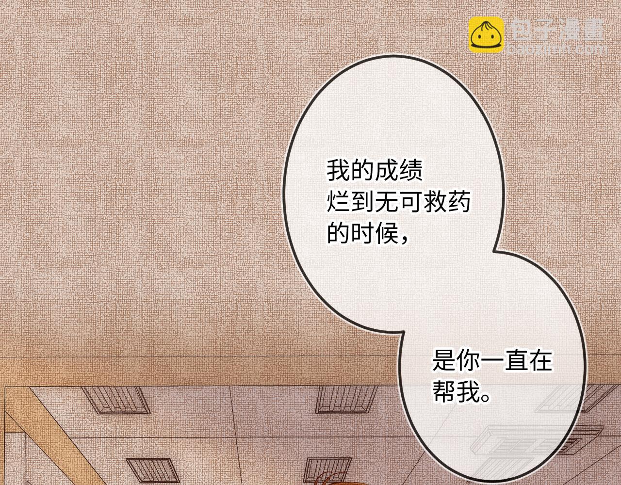第35话 朋友(1/3)-第43话
