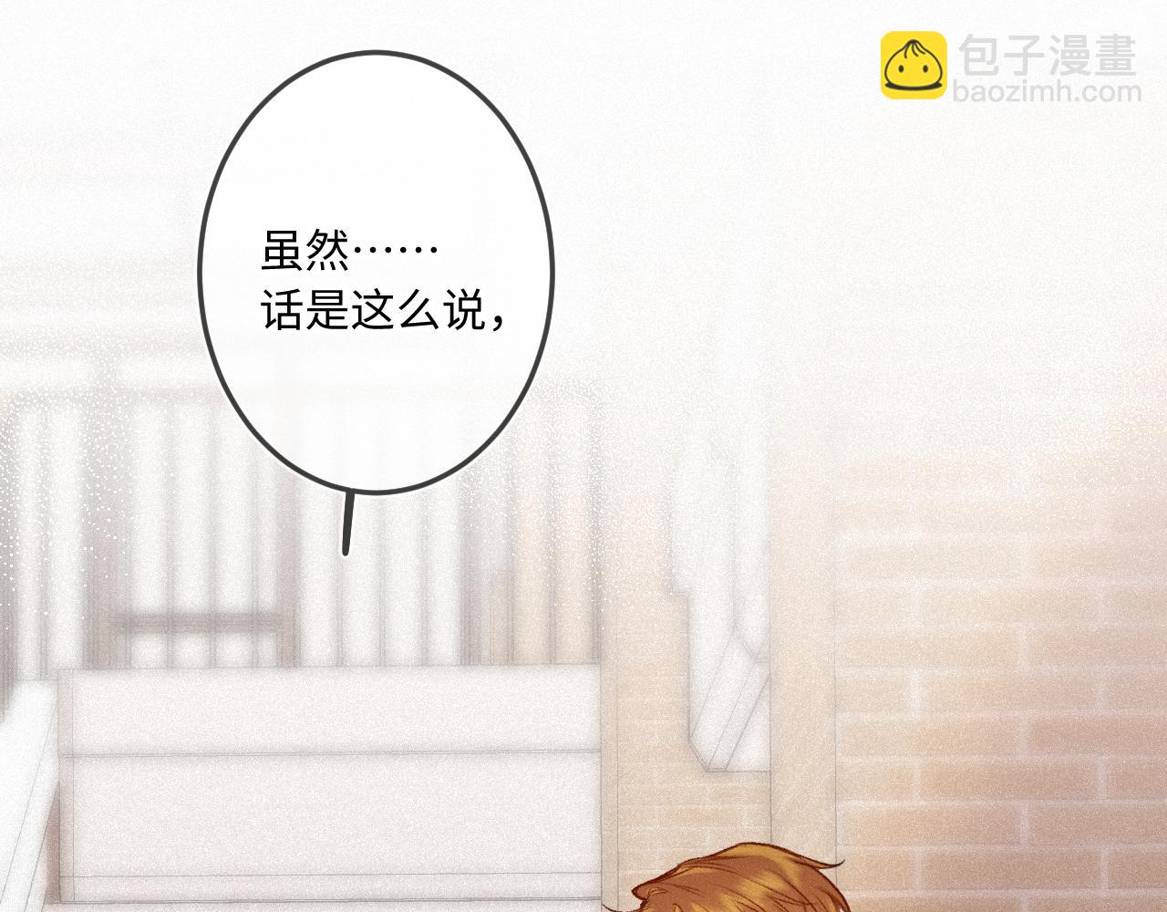 第35话 朋友(1/3)-第43话
