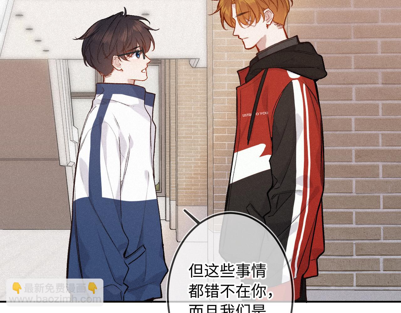 第35话 朋友(1/3)-第43话
