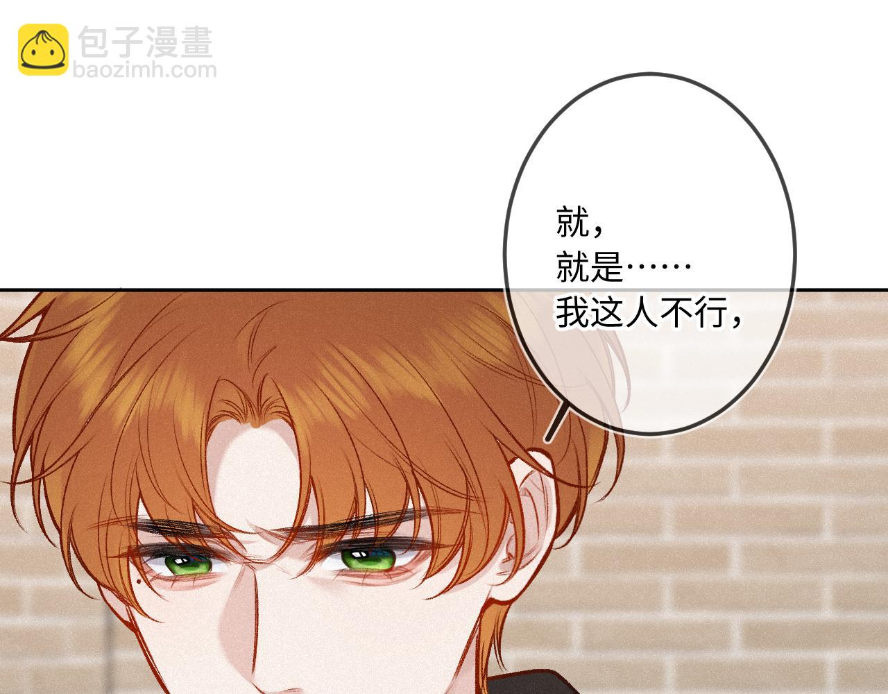第35话 朋友(1/3)-第43话