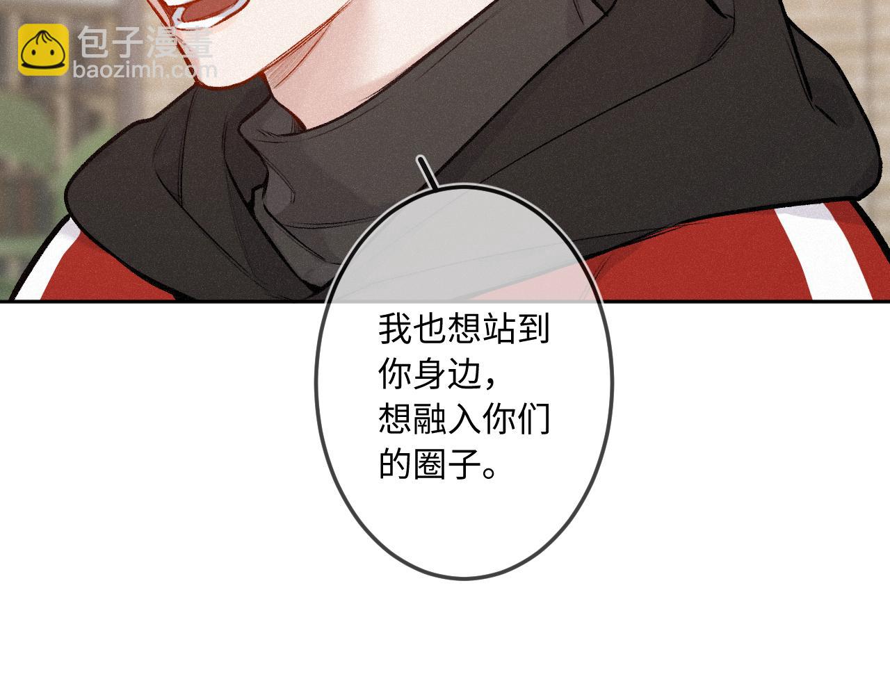 第35话 朋友(1/3)-第43话