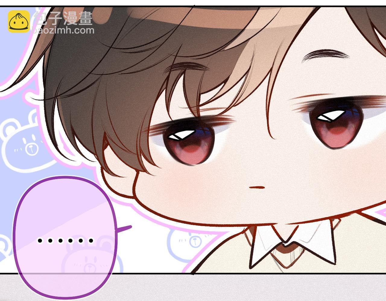 第37话 退让(1/3)-第45话