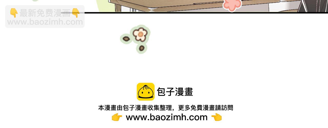 第41话 我会想你(1/2)-第49话
