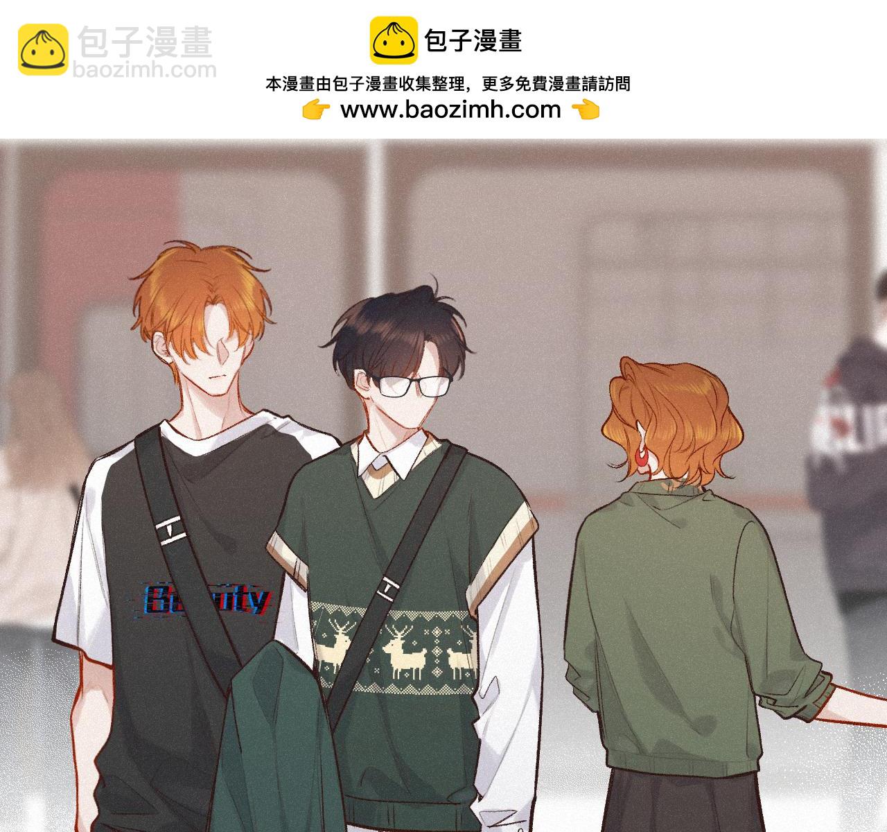 第43话 我很高兴(1/2)-第51话