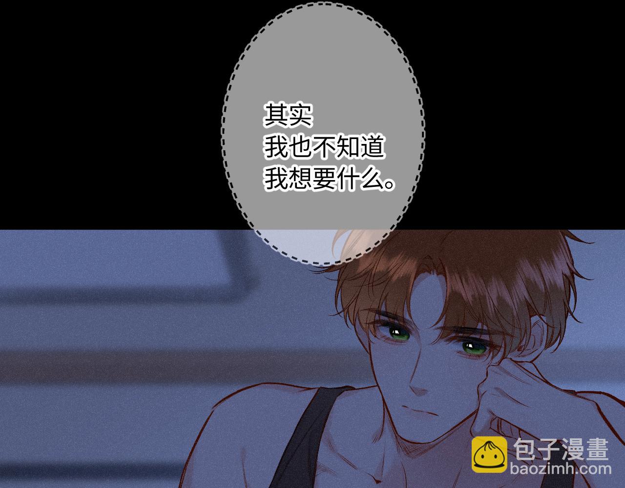 第45话 等你回来(1/3)-第53话