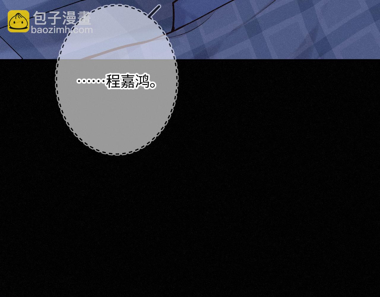 第45话 等你回来(1/3)-第53话