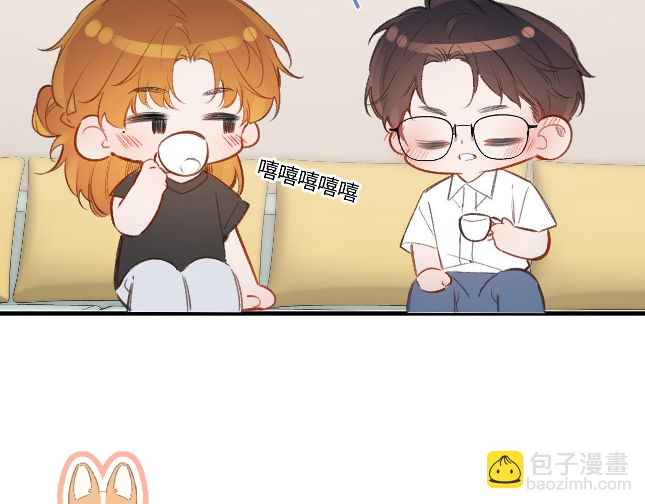 小剧场番外4(1/2)-第55话