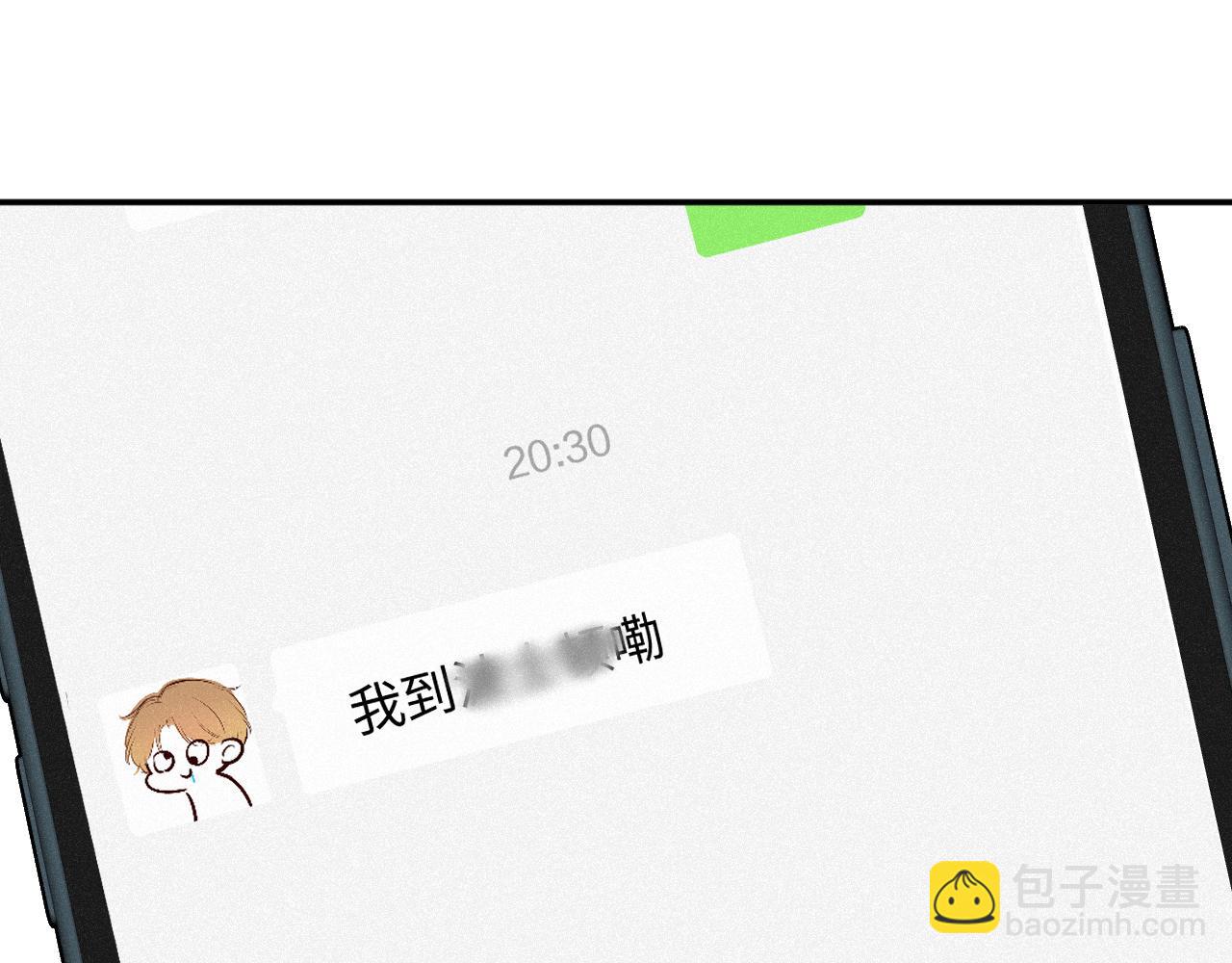 完结篇（上） 珍重(1/4)-第61话