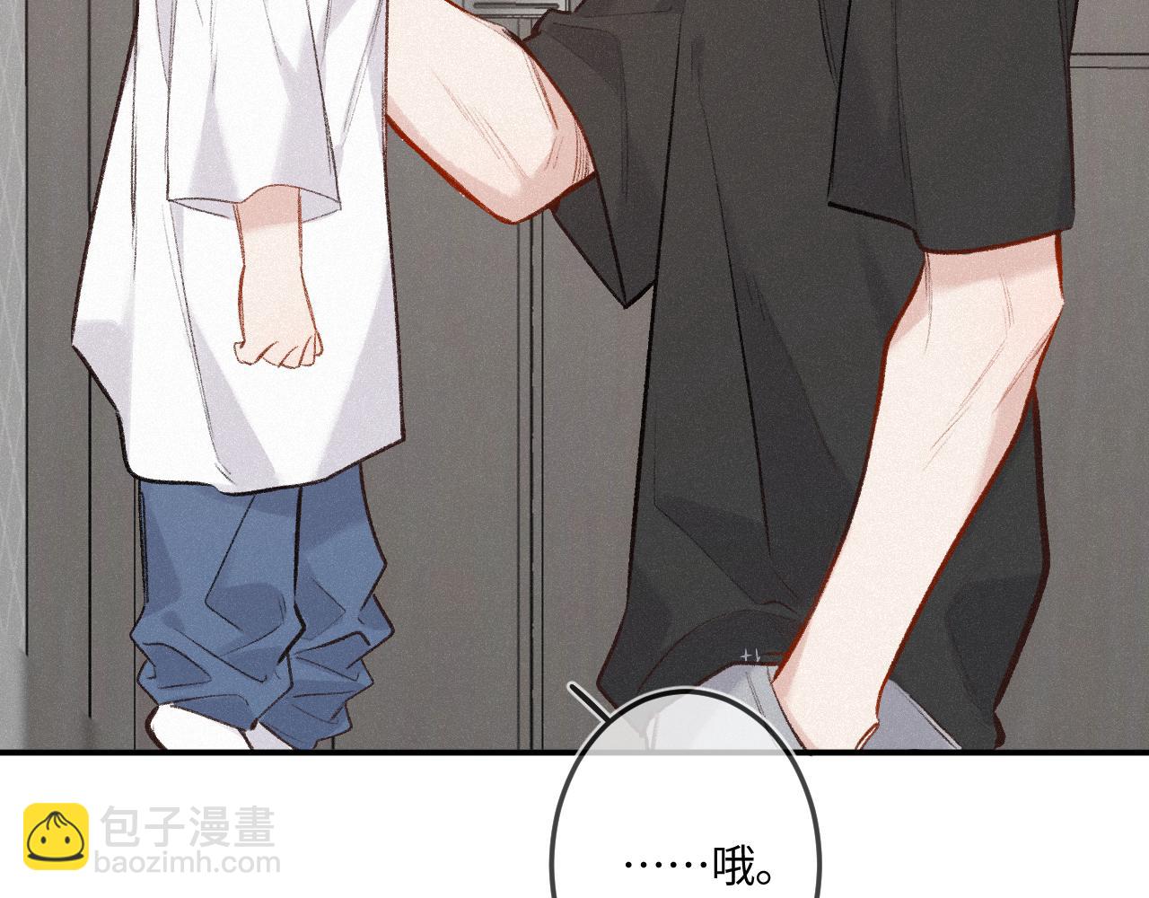 番外 原来是梦(1/3)-第63话
