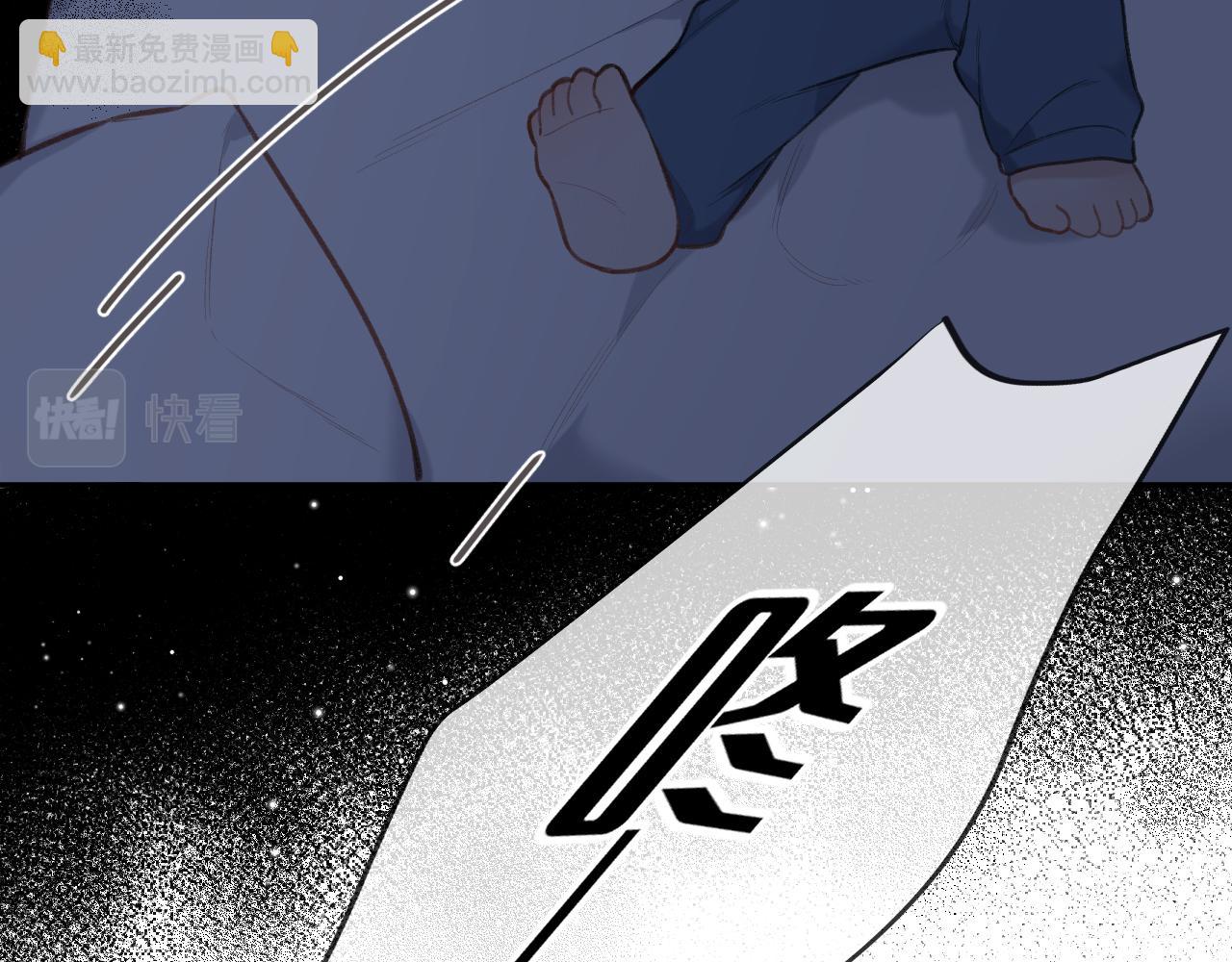 第7话  走吧(1/3)-第9话
