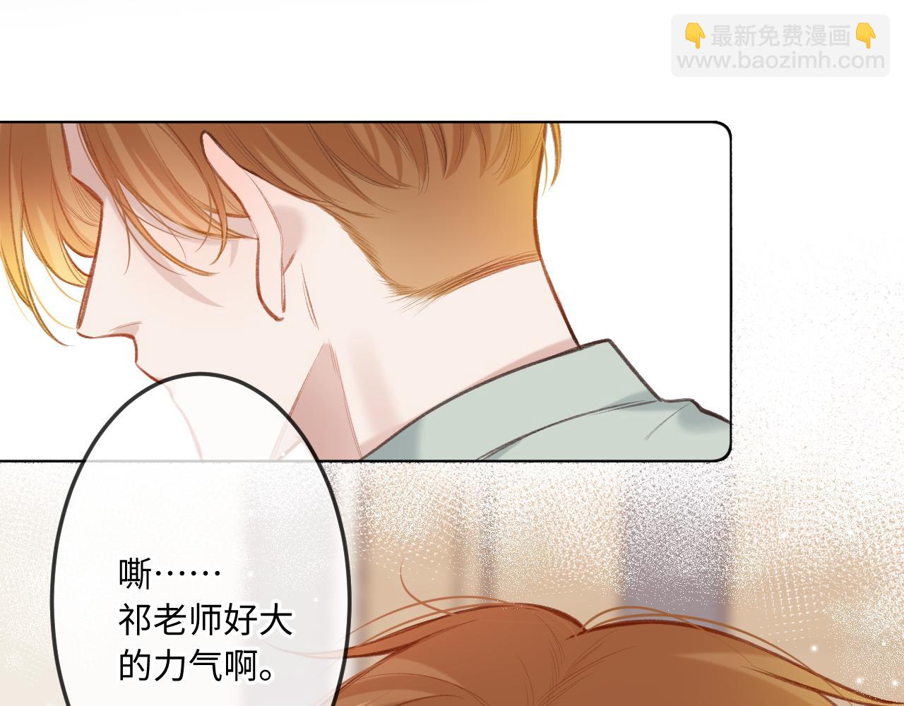 第7话  走吧(1/3)-第9话
