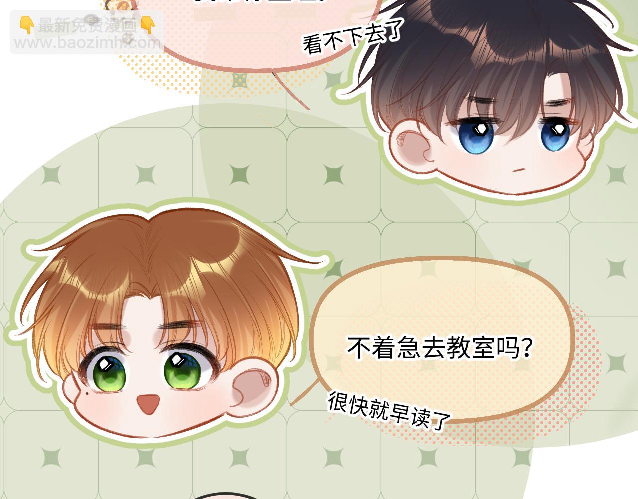第7话  走吧(1/3)-第9话