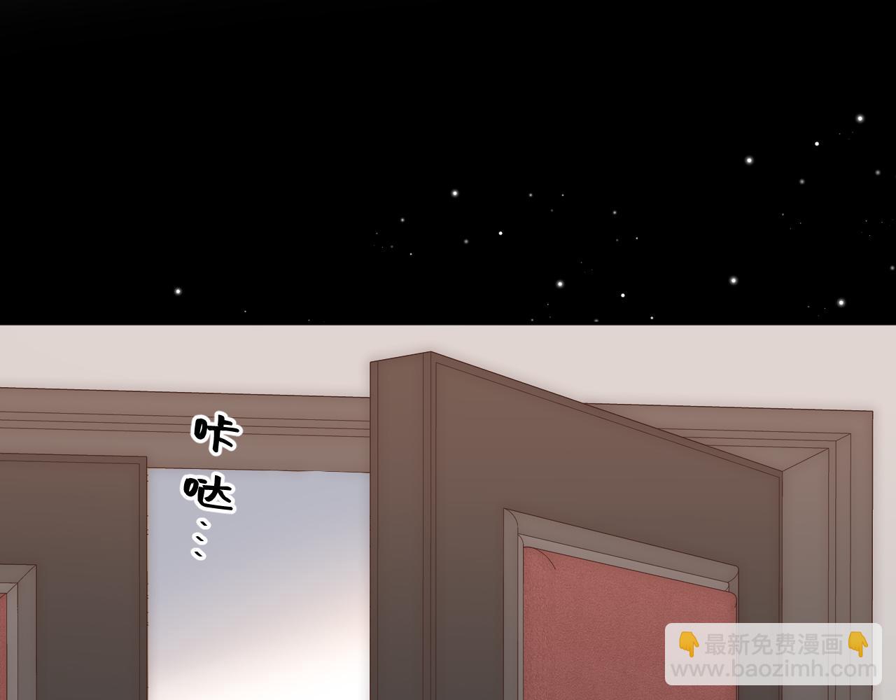 第7话  走吧(1/3)-第9话