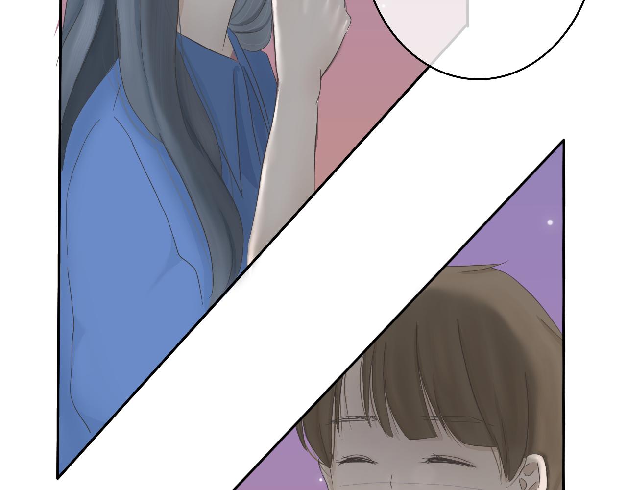 🍘文科男和理科女 第1话 现在的我们 第25页